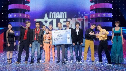 Mam talent! Season 2 Episode 13 - Episode 13