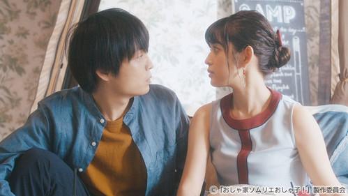 undefined Season 1 Episode 2 - Episode 2