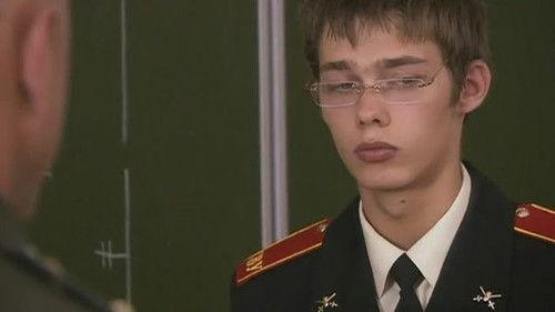 Cadetship Season 3 Episode 24 - Episode 24