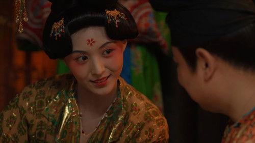 The Litchi Road Season 1 Episode 3 - Episode 3