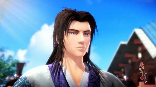 The Legend of Qin Season 5 Episode 12 - Episode 12