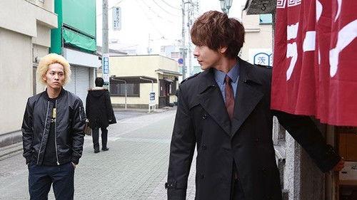 Bouncer Season 1 Episode 4 - Episode 4