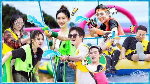 Wonderland Season 4 Episode 19 - Episode 10 (Part 1)