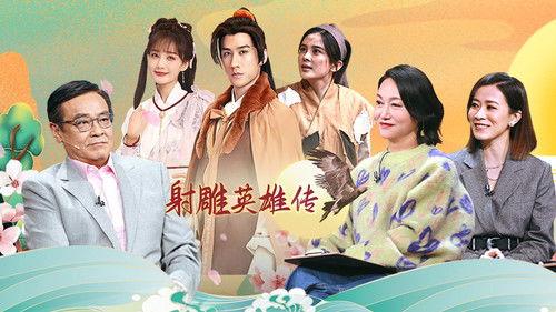 Memories Beyond Horizon Season 1 Episode 8 - Episode 8