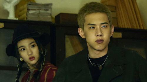 The Spirealm Season 1 Episode 14 - Sister Drum (1)