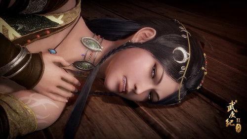 The Journey of Wugeng Season 2 Episode 8 - Episode 8