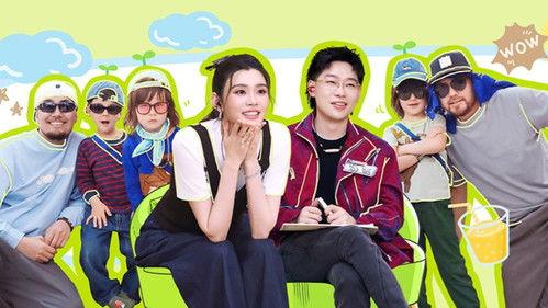 Daddy at Home Season 4 Episode 12 - Episode 12