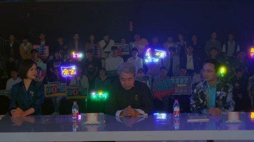 Out of the Dream Season 1 Episode 23 - Episode 23