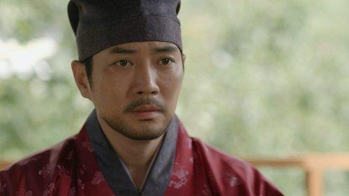 The King of Tears, Lee Bang Won Season 1 Episode 2 - Episode 2