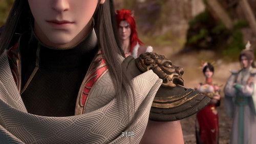 Martial Universe Season 6 Episode 10 - Episode 10