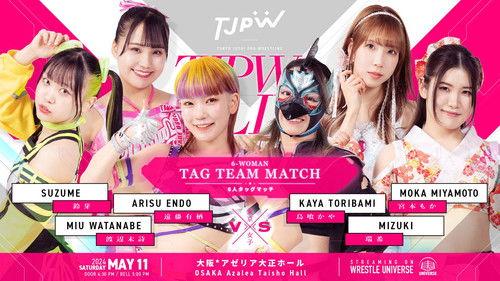 Tokyo Joshi Pro-Wrestling Season 13 Episode 23 - TJPW Live Tour 2024 Spring ~ Day 6