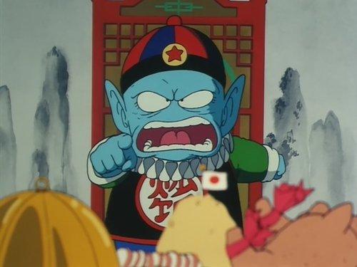 undefined Season 1 Episode 2 - The Emperor's Quest