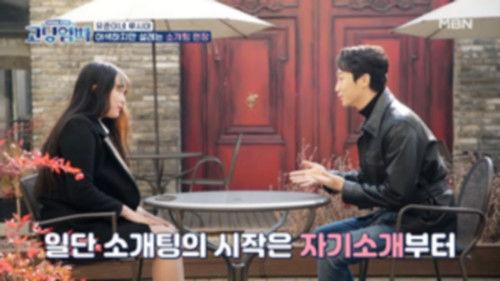 Teenage Parents Season 1 Episode 6 - Episode 6