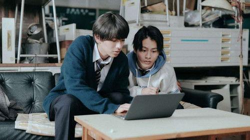 My Strawberry Film Season 1 Episode 2 - Episode 2