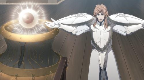 BASTARD‼ -Heavy Metal, Dark Fantasy- Season 2 Episode 8 - Magic Land