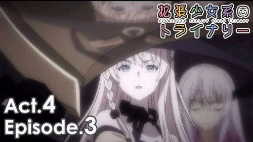 Augmented Reality Girls Trinary Season 4 Episode 3 - Episode 3