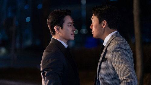 Dongjae, the Good or the Bastard Season 1 Episode 1 - Episode 1