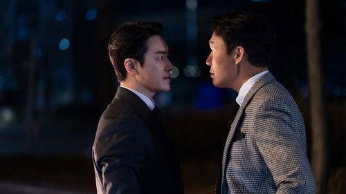 Dongjae, the Good or the Bastard Season 1 Episode 1 - Episode 1