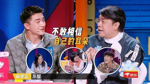 I Can I BB Season 6 Episode 20 - Episode 18