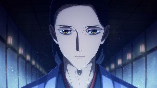 YATAGARASU: The Raven Does Not Choose Its Master Season 1 Episode 4 - An Imperial Council