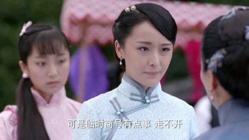 The Spirit of Soldiers Season 1 Episode 11 - Episode 11