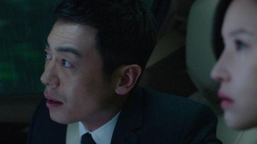 The Lion's Secret Season 1 Episode 9 - Episode 9