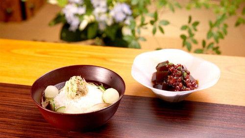 Dining with the Chef Season 9 Episode 9 - Authentic Japanese Cooking: Chef Saito's Chilled Soup "Hiyajiru"