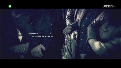 South Wind Season 1 Episode 3 - Episode 3