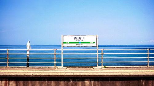 Train Cruise Season 11 Episode 5 - The Vivid Colors of Gunma and Niigata