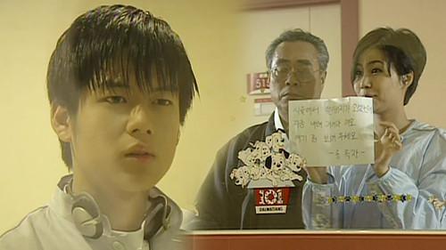 Soonpoong Clinic Season 1 Episode 19 - Episode 19