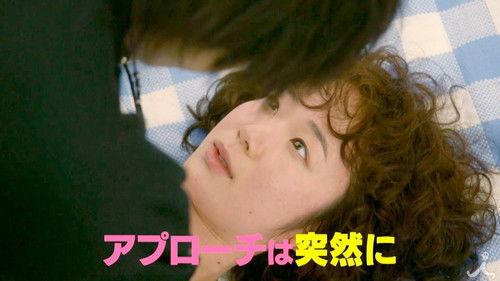 Nagi's Long Vacation Season 1 Episode 3 - Episode 3