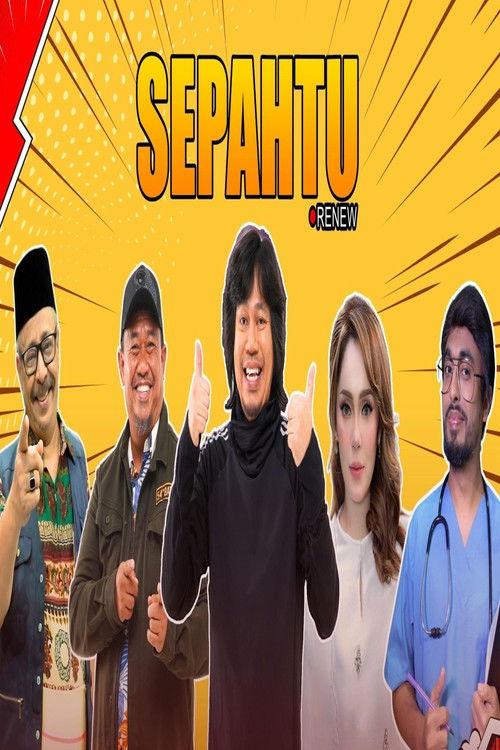 Sepahtu Renew poster