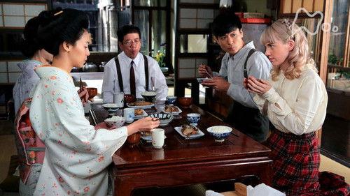 Massan Season 1 Episode 11 - Episode 11