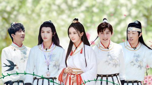 Great Escape Season 3 Episode 5 - Mysterious Valley (1)