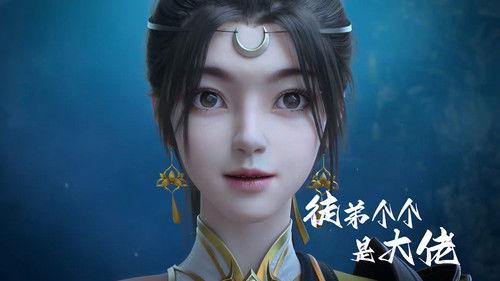 Over Goddess Season 1 Episode 6 - Episode 6