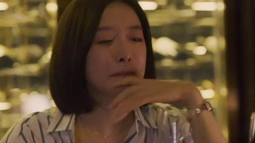 Warm and Sweet Season 1 Episode 2 - Episode 2