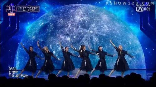 Queendom Season 1 Episode 4 - Episode 4