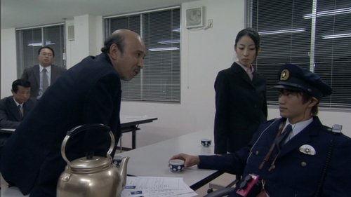 Kamen Rider Season 19 Episode 2 - The World of Kuuga