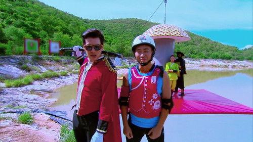 Takeshi’s Castle: Thailand Season 2 Episode 4 - Episode 4