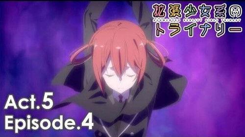 Augmented Reality Girls Trinary Season 5 Episode 4 - Episode 4