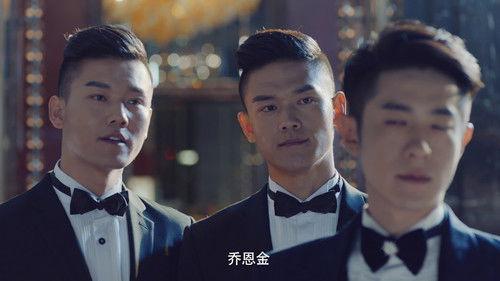 S.C.I. Mystery Season 1 Episode 6 - Episode 6