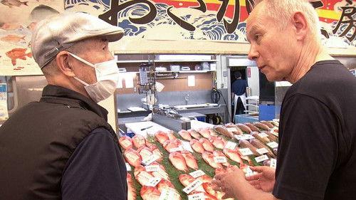 Japanology Plus Season 11 Episode 16 - Service Areas