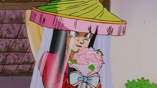 Dragon Ball GT Season 1 Episode 7 - Trunks, the Bride