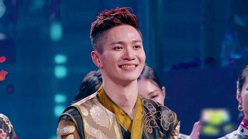 Street Dance of China Season 1 Episode 11 - Episode 11