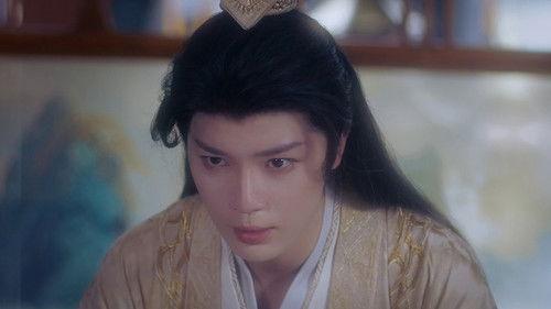 Into Your Heart Season 1 Episode 5 - Episode 5