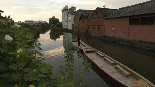 Shin Nihon Fudoki Season 10 Episode 18 - Episode 18