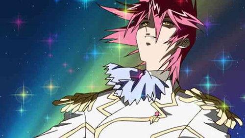 undefined Season 1 Episode 9 - Maiden Unfulfilled