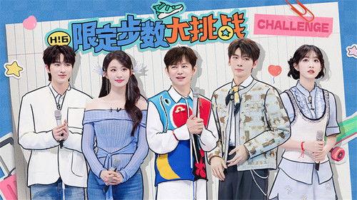 Hello Saturday Season 4 Episode 13 - Episode 13