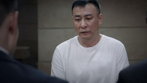 Anti-Corruption Storm Season 1 Episode 12 - Episode 12