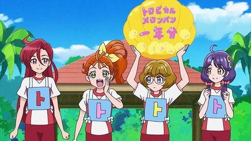 Tropical-Rouge! Precure Season 1 Episode 11 - Get Excited! Sand Art by the Beach!
